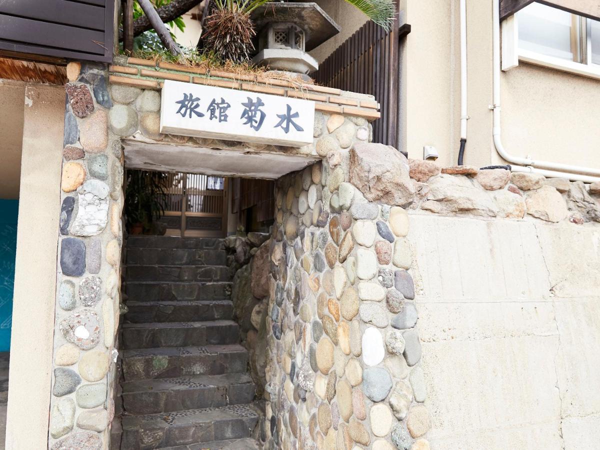 Kikusui Ryokan Hostel Tamano Exterior photo