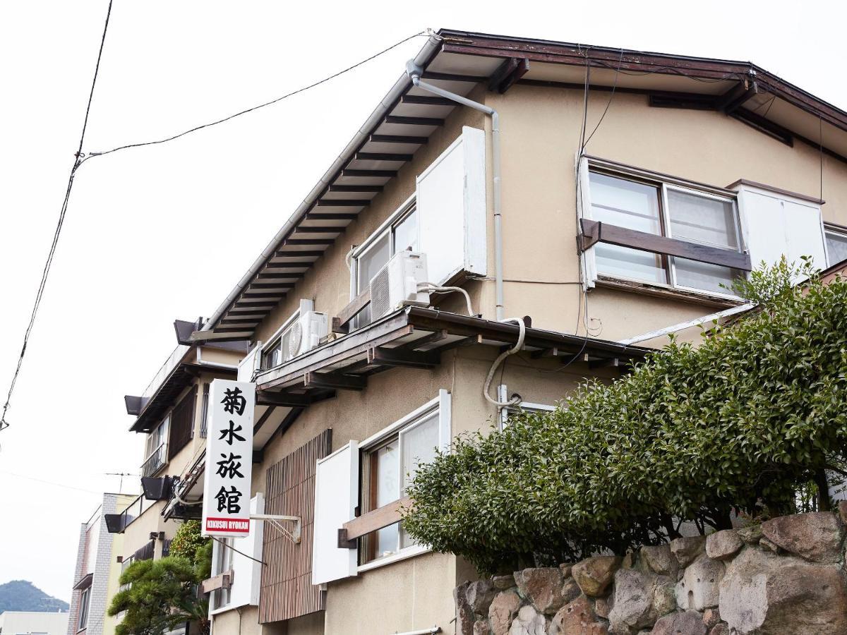 Kikusui Ryokan Hostel Tamano Exterior photo